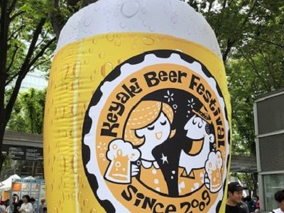 けやき広場春のビール祭りに行ってきました！